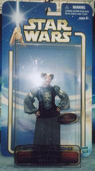 Una figura de Padme