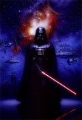 Serie Vader - Vader