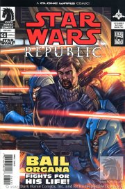 Pordada Star Wars Republic N61