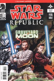 Pordada Star Wars Republic N51
