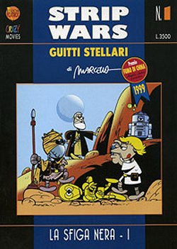 Guitti Stellari N1