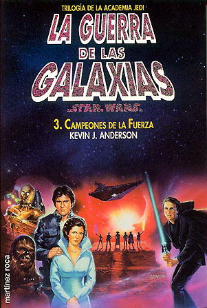 Portada de Campeones de la Fuerza