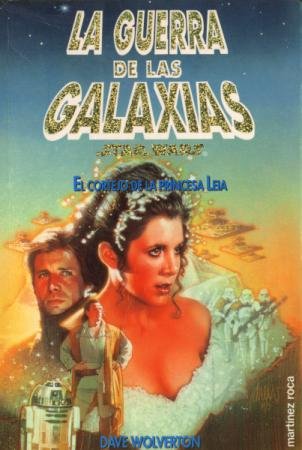 Portada del libro El cortejo de la princesa Leia