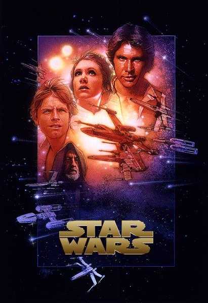 Episodio IV: Edicin Especial