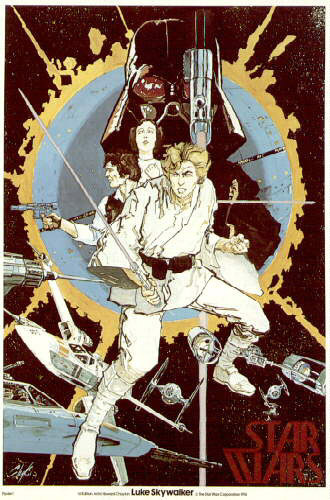 EL CHAYKIN