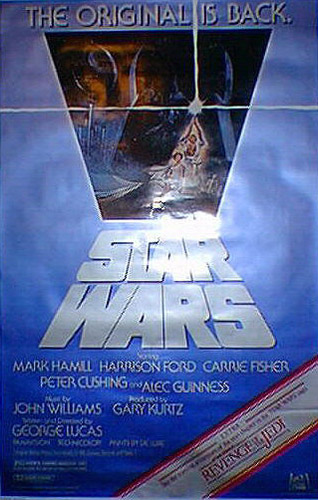 POSTER E - REESTRENO 1982