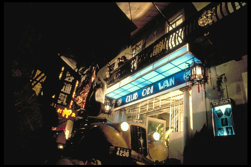 El club Obi-Wan