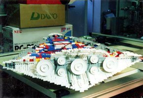 Destructor Estelar en construccin