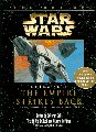 The art of Star Wars Episode V