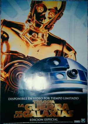 Convenci�n SW en Barcelona