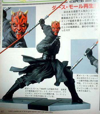 Darth Maul de Koto