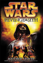 Star Wars: La venganza de los Sith.