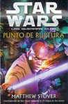 Punto de Ruptura