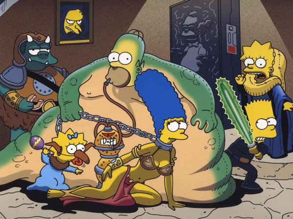 Habba el Homer - Matt Groening