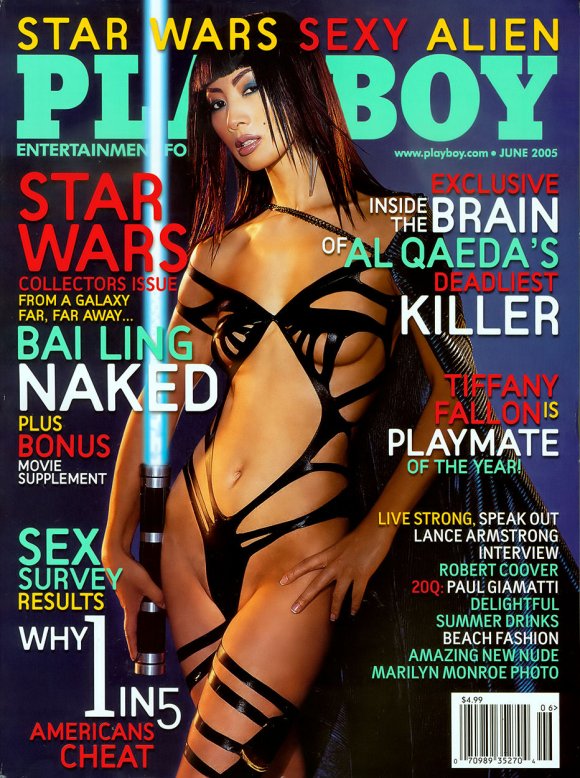 Bai ling en la protada de Playboy