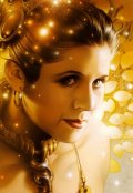 Serie Leia y Amidala - Leia Organa  Tsuneo Sanda