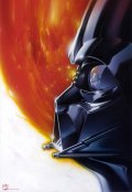 Serie Vader - To land of burning  Tsuneo Sanda