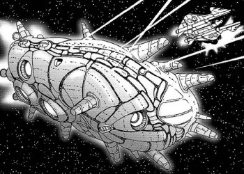 Una nave orgánica de los Aing-Tii